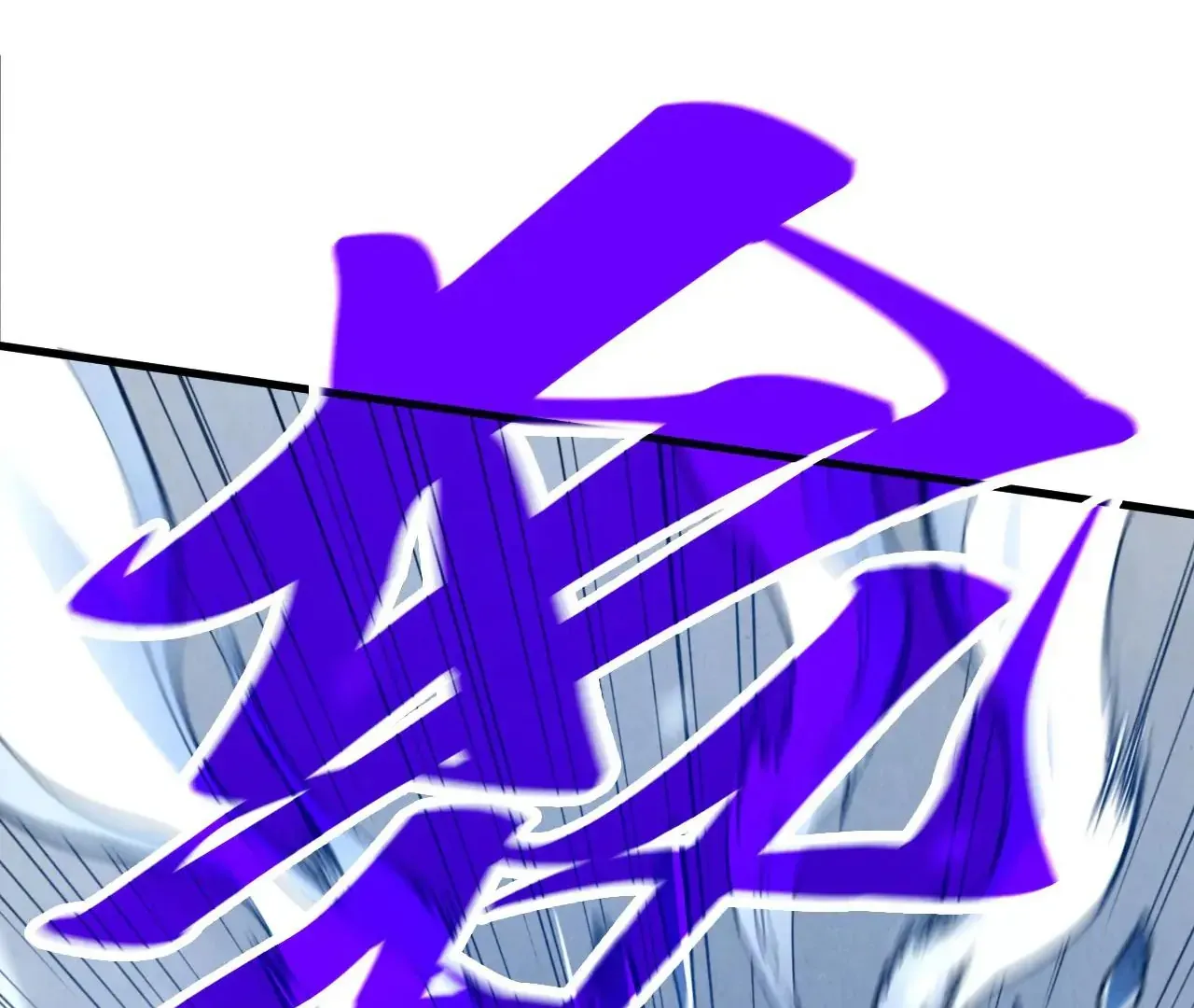 The Ultimate Of All Ages Kainu Manga Chapter 377 Page 86