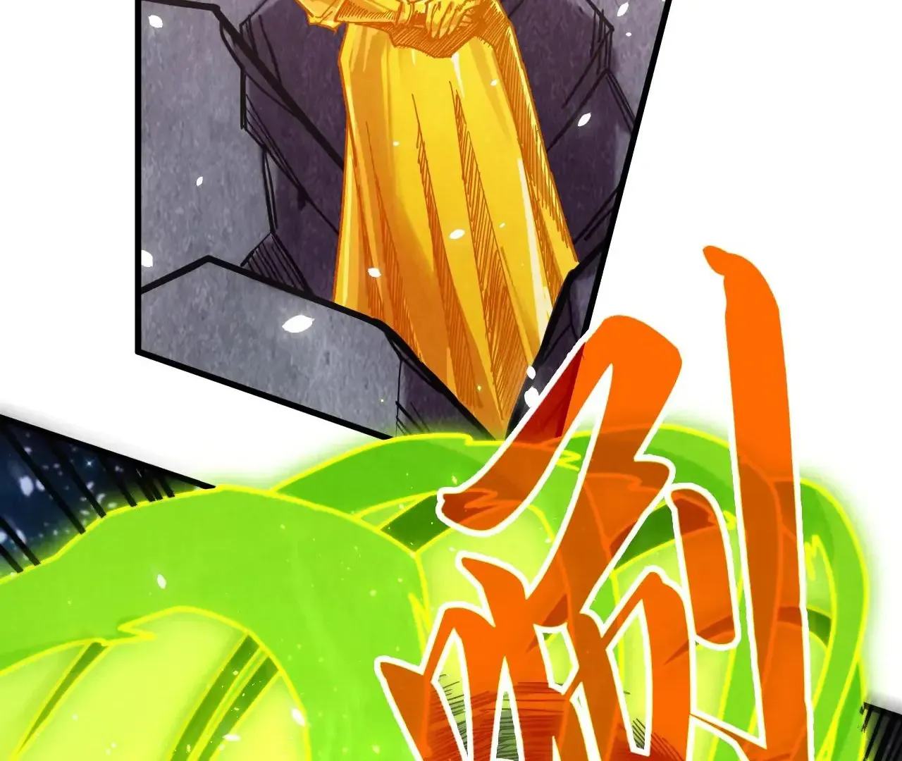 The Ultimate Of All Ages Kainu Manga Chapter 377 Page 167