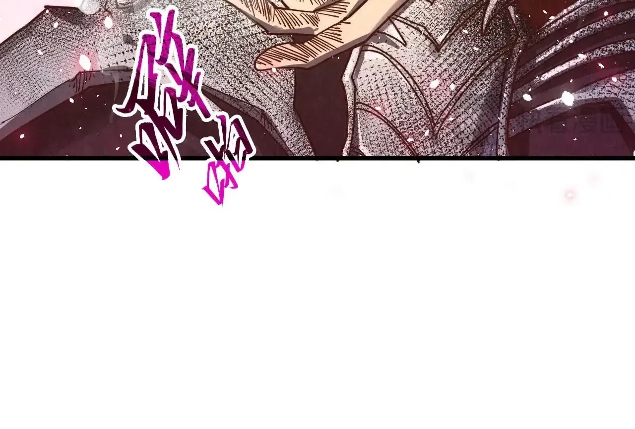 The Ultimate Of All Ages Kainu Manga Chapter 377 Page 172