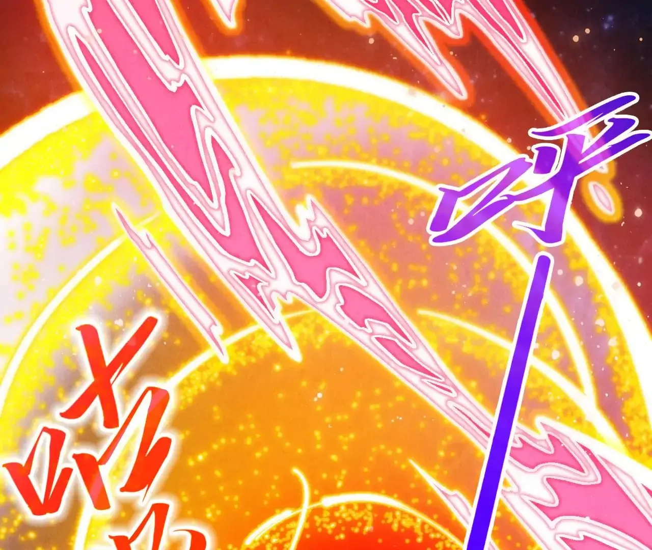 The Ultimate Of All Ages Kainu Manga Chapter 376 Page 6