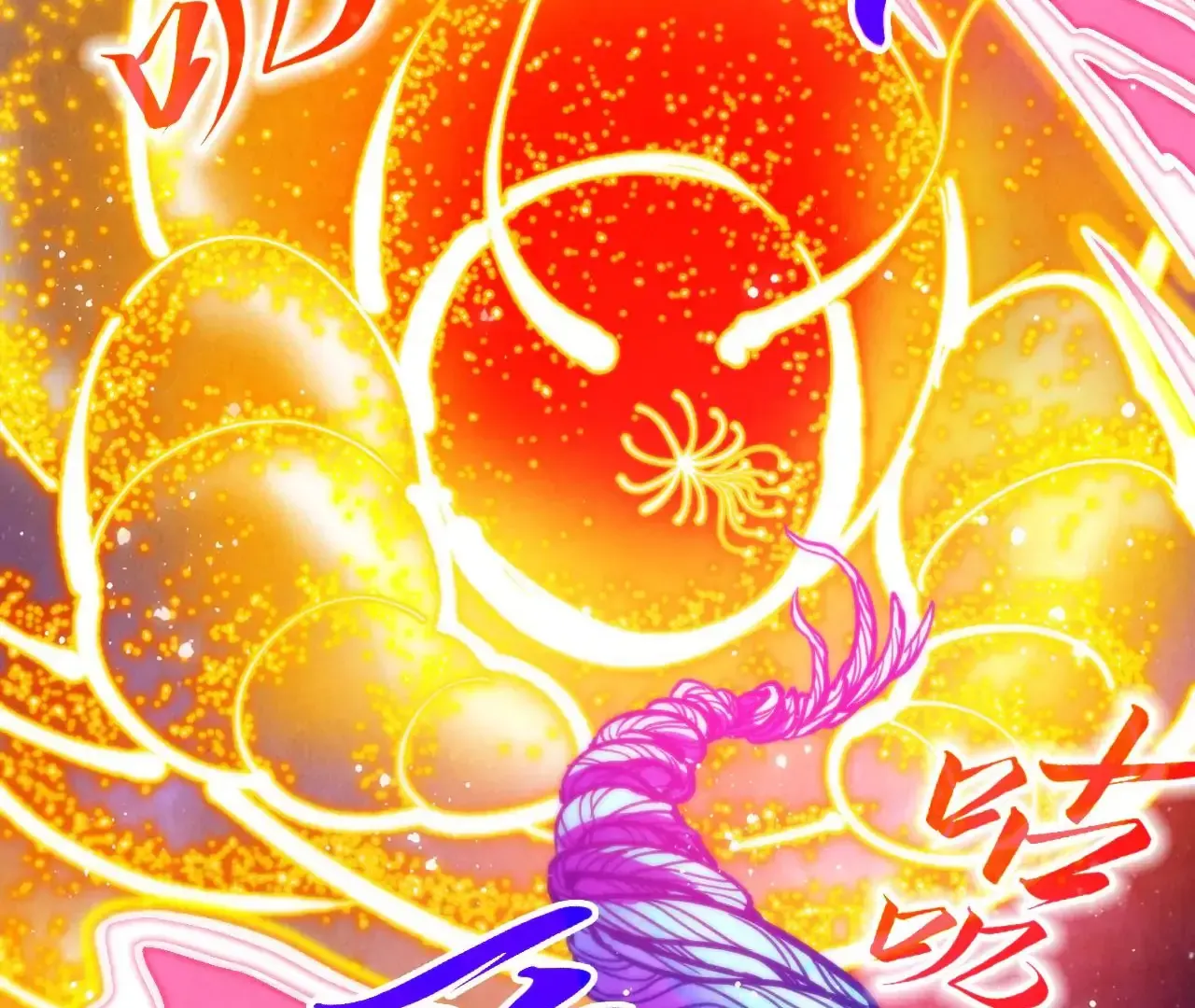 The Ultimate Of All Ages Kainu Manga Chapter 376 Page 7