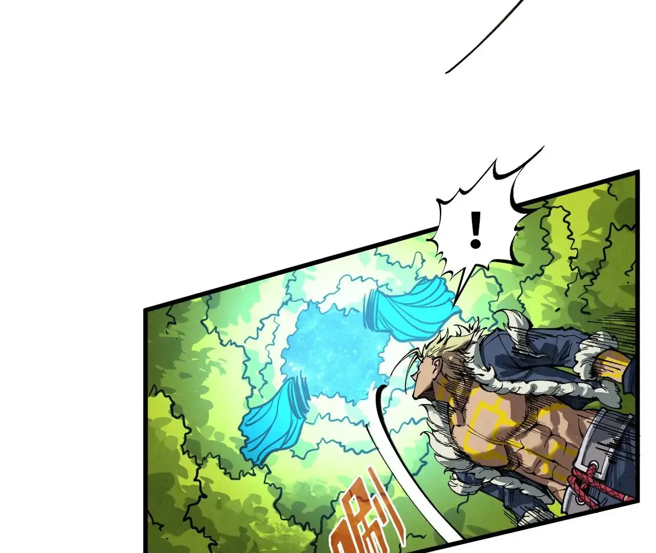 The Ultimate Of All Ages Kainu Manga Chapter 376 Page 50