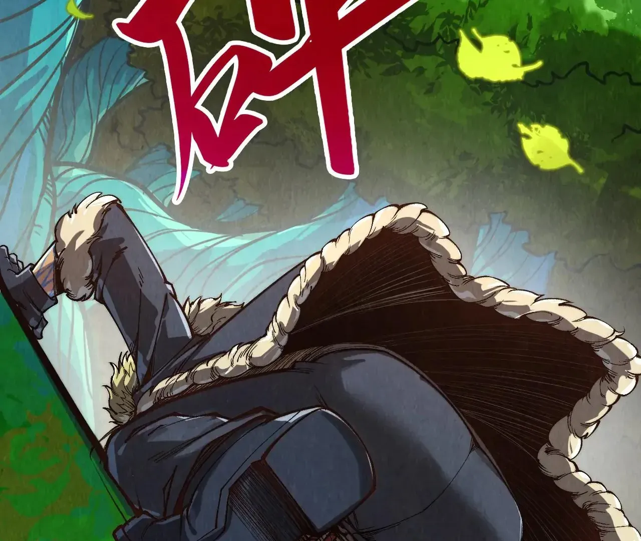 The Ultimate Of All Ages Kainu Manga Chapter 376 Page 61