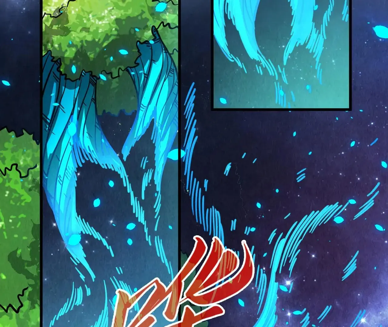 The Ultimate Of All Ages Kainu Manga Chapter 376 Page 73