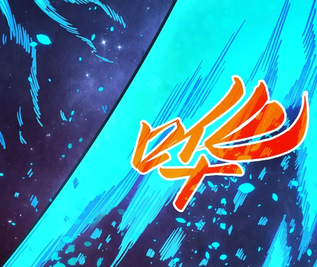 The Ultimate Of All Ages Kainu Manga Chapter 376 Page 77