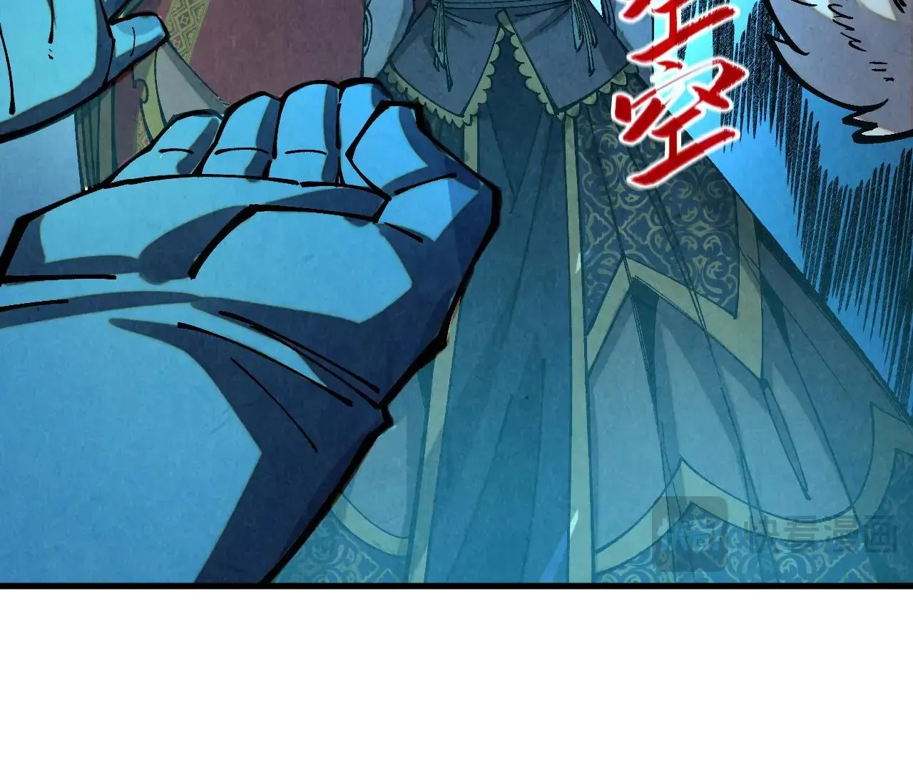 The Ultimate Of All Ages Kainu Manga Chapter 376 Page 123