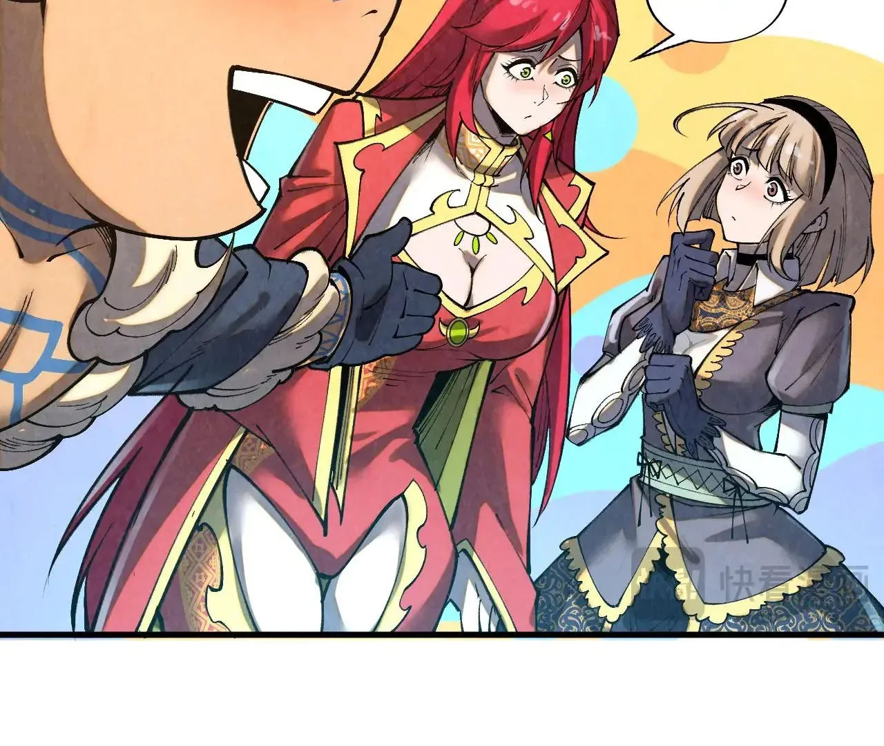 The Ultimate Of All Ages Kainu Manga Chapter 376 Page 142