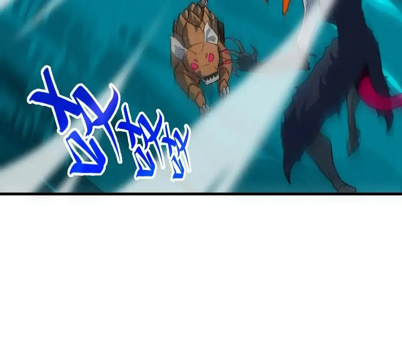 The Ultimate Of All Ages Kainu Manga Chapter 375 Page 133
