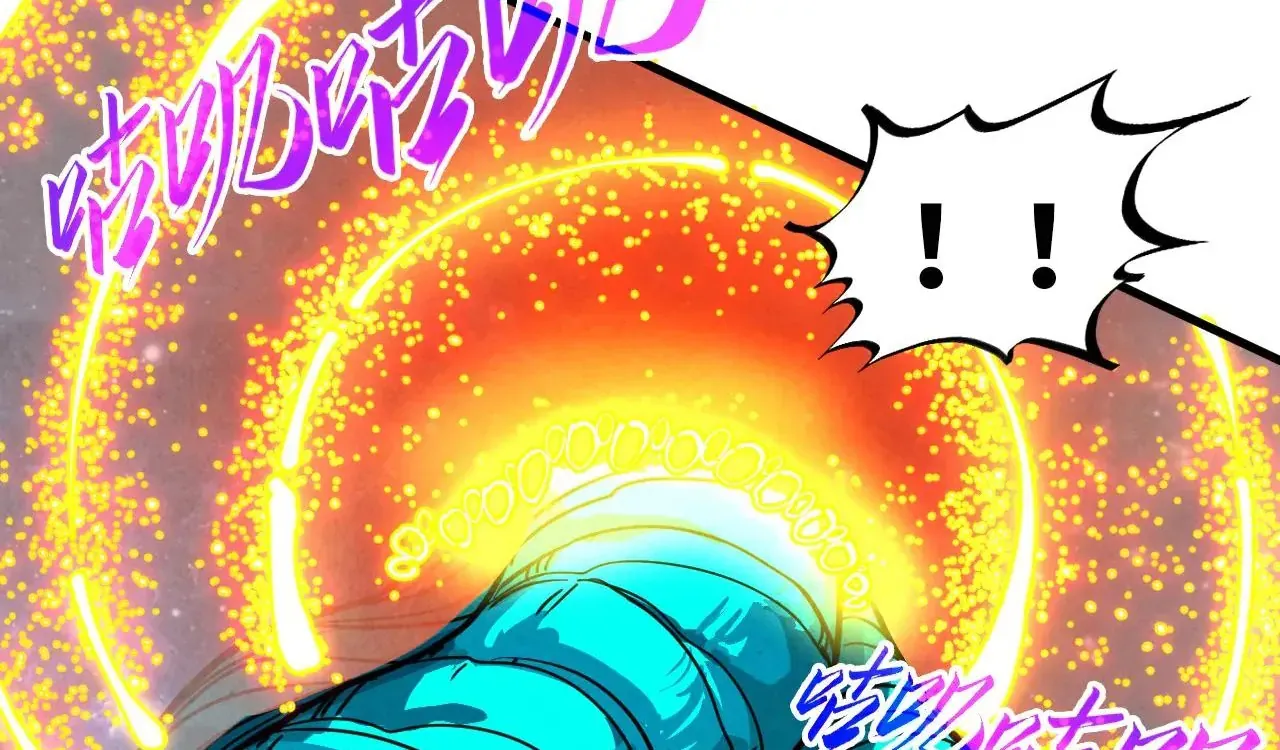 The Ultimate Of All Ages Kainu Manga Chapter 375 Page 144