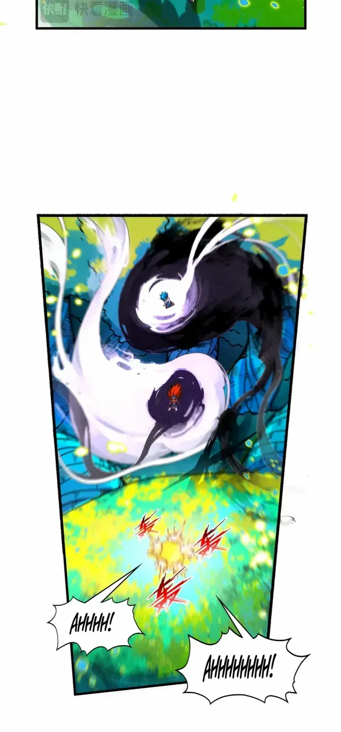 The Ultimate Of All Ages Kainu Manga Chapter 374 Page 15