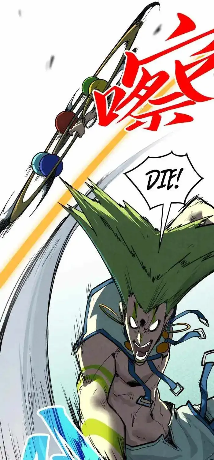 The Ultimate Of All Ages Kainu Manga Chapter 372 Page 20