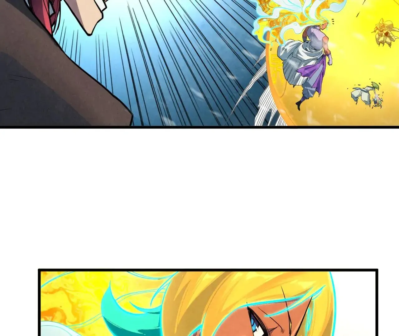 The Ultimate Of All Ages Kainu Manga Chapter 371 Page 57