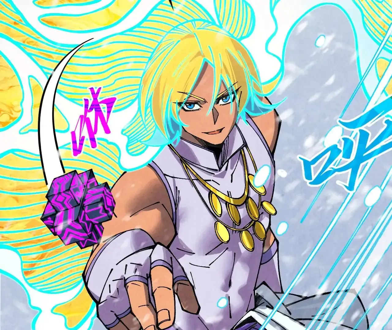 The Ultimate Of All Ages Kainu Manga Chapter 371 Page 86