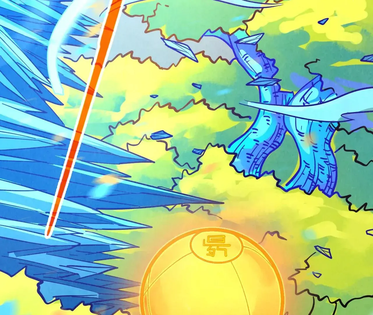 The Ultimate Of All Ages Kainu Manga Chapter 371 Page 146
