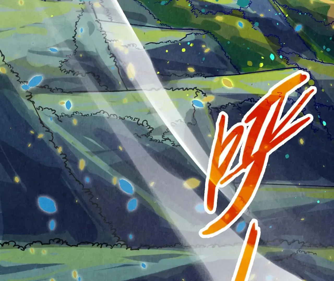 The Ultimate Of All Ages Kainu Manga Chapter 371 Page 160