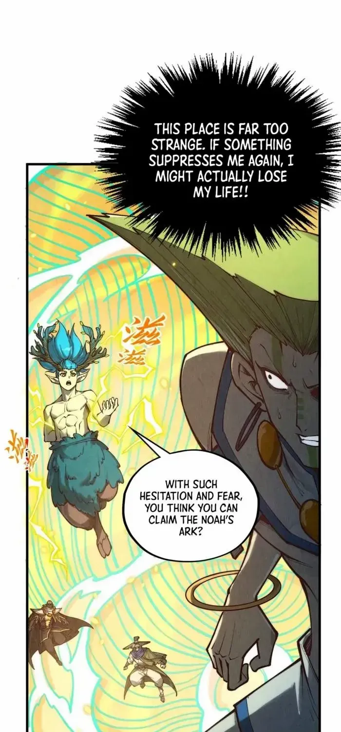 The Ultimate Of All Ages Kainu Manga Chapter 370 Page 31
