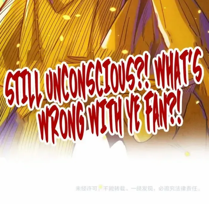 The Ultimate Of All Ages Kainu Manga Chapter 369 Page 64