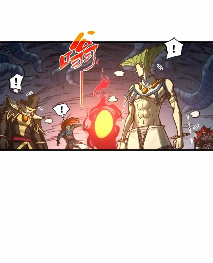 The Ultimate Of All Ages Kainu Manga Chapter 367 Page 19