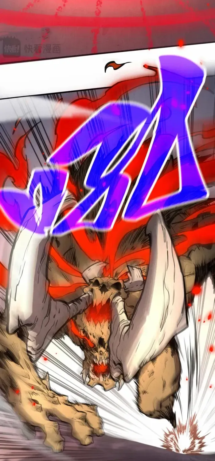 The Ultimate Of All Ages Kainu Manga Chapter 367 Page 21