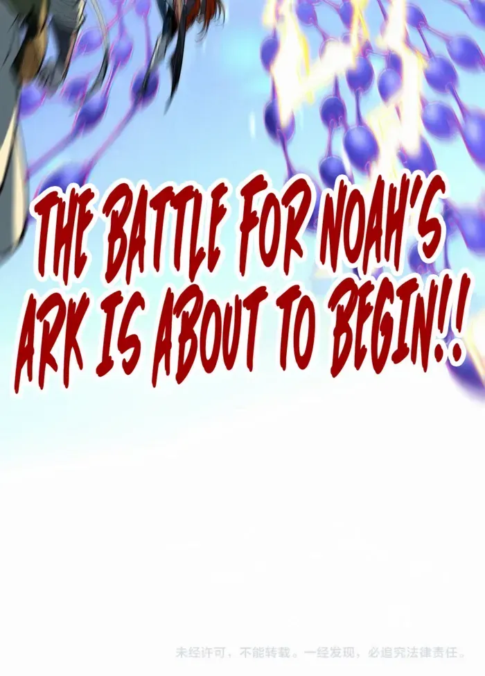 The Ultimate Of All Ages Kainu Manga Chapter 367 Page 64
