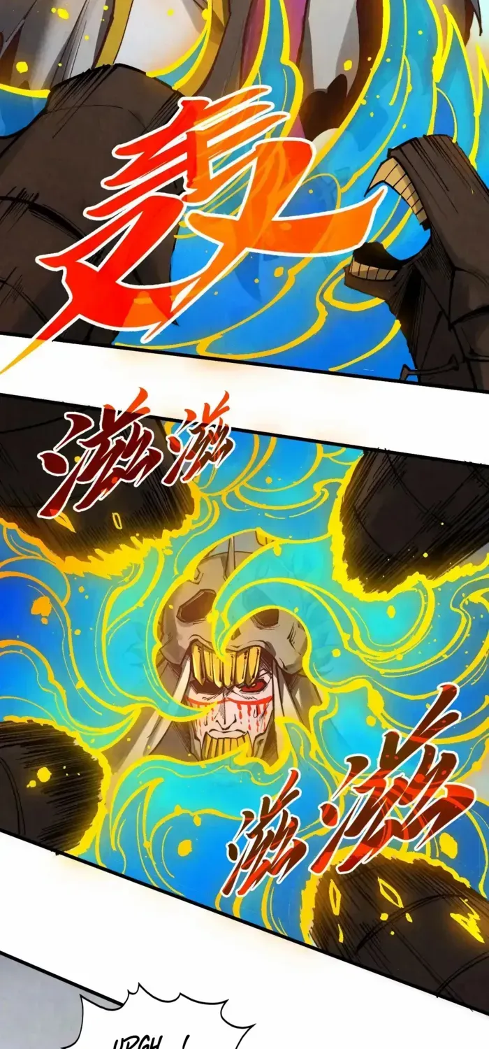 The Ultimate Of All Ages Kainu Manga Chapter 365 Page 40