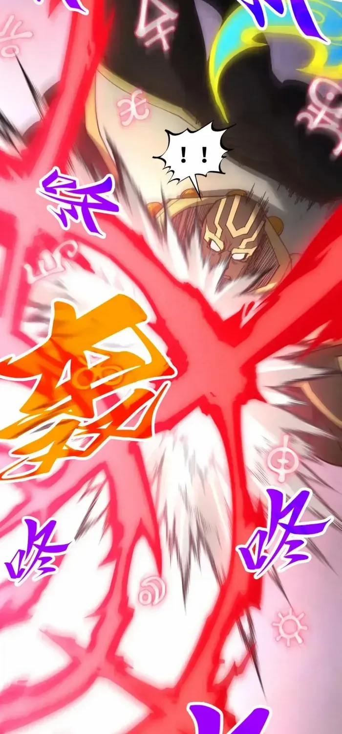 The Ultimate Of All Ages Kainu Manga Chapter 365 Page 44