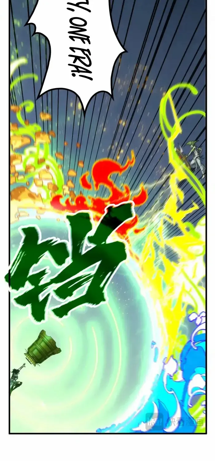The Ultimate Of All Ages Kainu Manga Chapter 365 Page 56