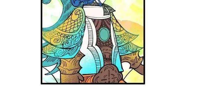 The Ultimate Of All Ages Kainu Manga Chapter 364 Page 32