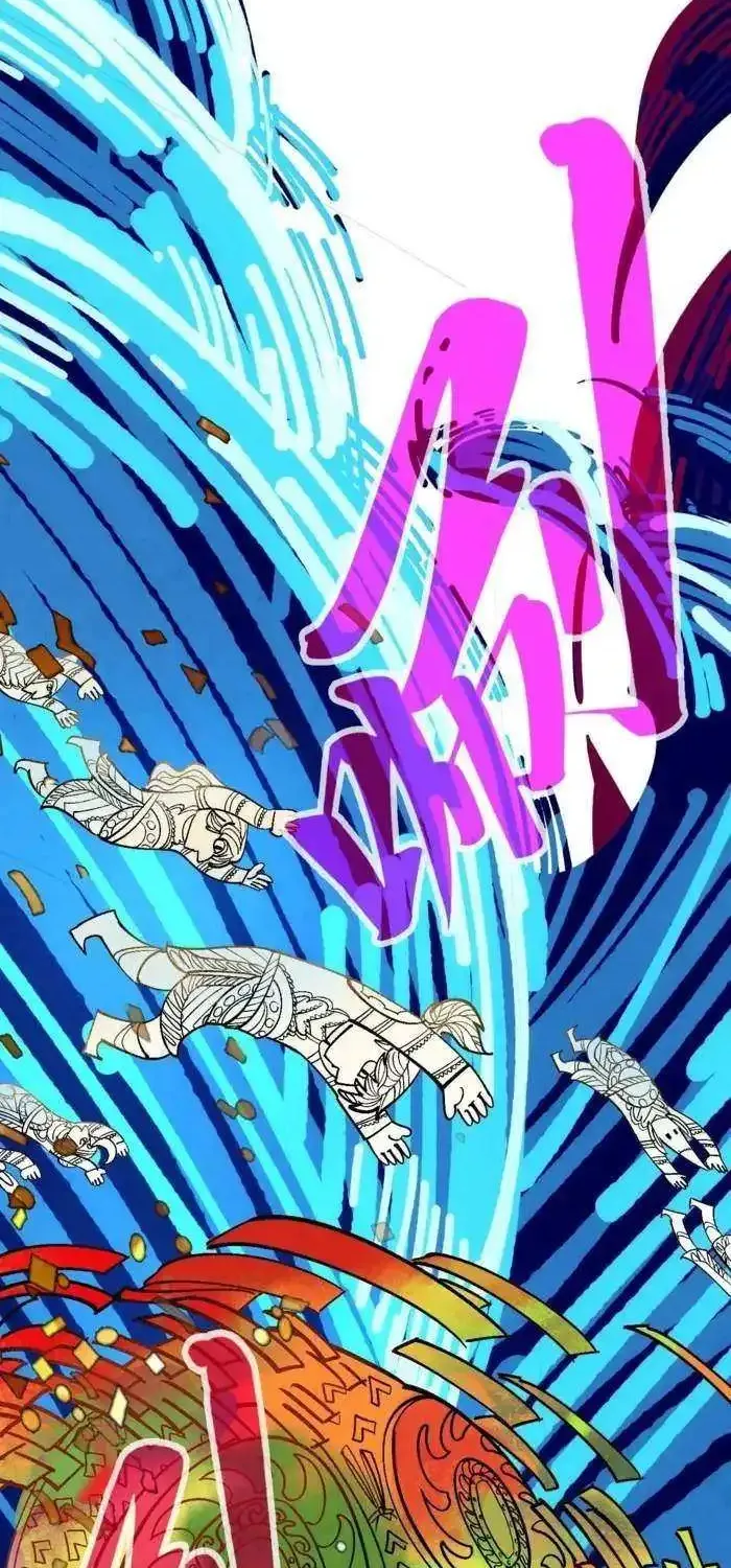 The Ultimate Of All Ages Kainu Manga Chapter 364 Page 34