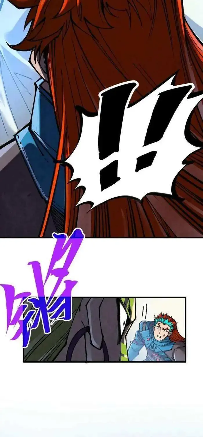 The Ultimate Of All Ages Kainu Manga Chapter 364 Page 60