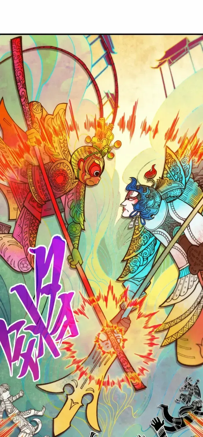 The Ultimate Of All Ages Kainu Manga Chapter 363 Page 4