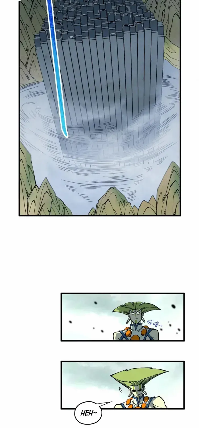 The Ultimate Of All Ages Kainu Manga Chapter 363 Page 19