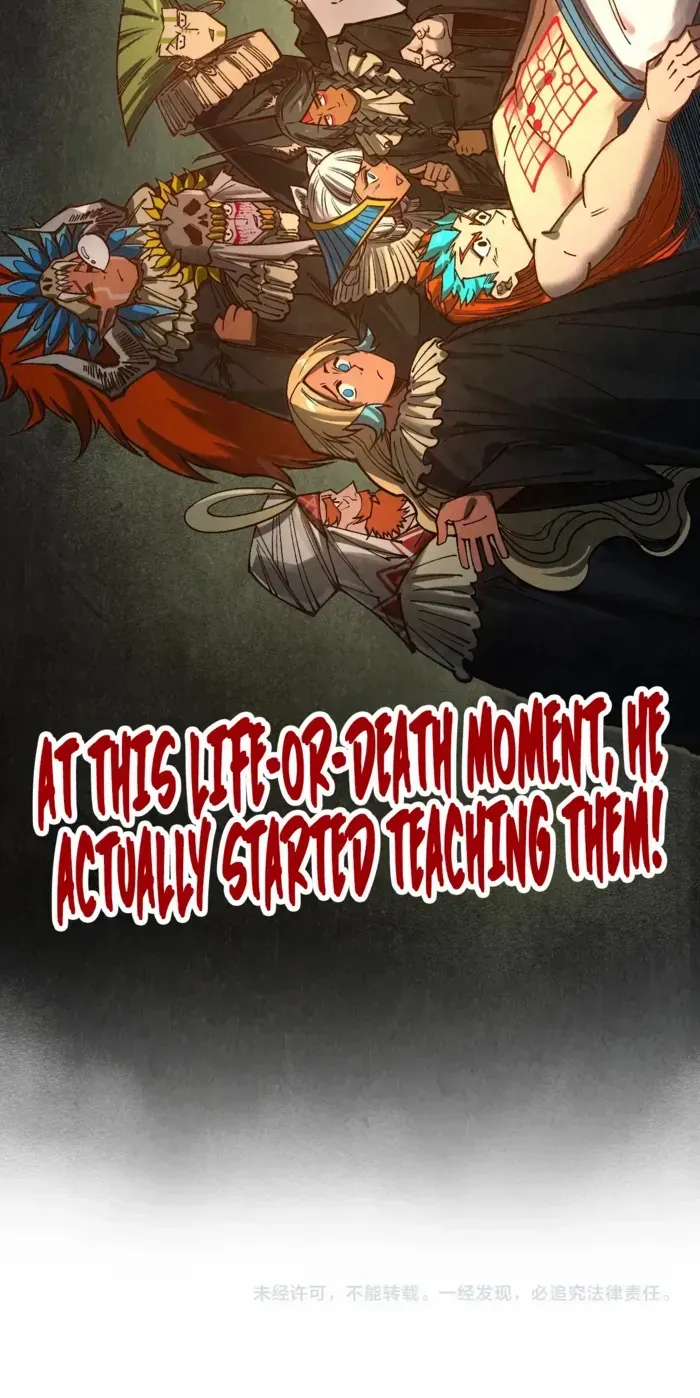 The Ultimate Of All Ages Kainu Manga Chapter 363 Page 63