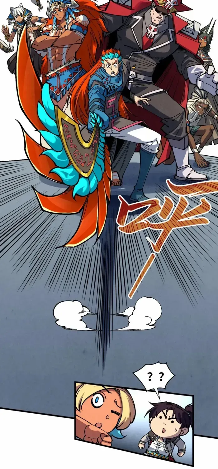 The Ultimate Of All Ages Kainu Manga Chapter 362 Page 7