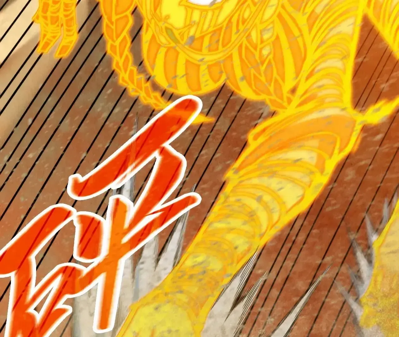 The Ultimate Of All Ages Kainu Manga Chapter 360 Page 159