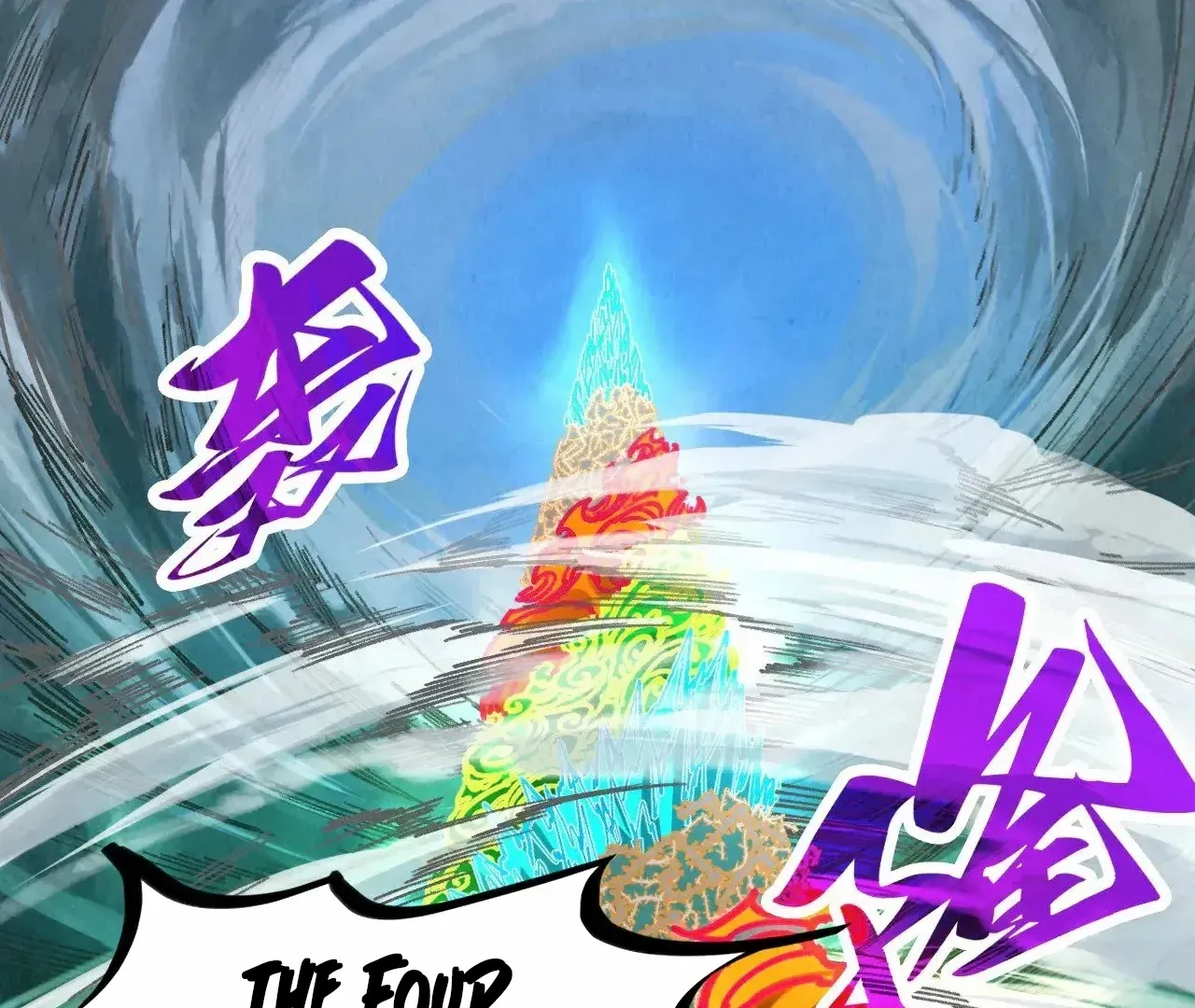 The Ultimate Of All Ages Kainu Manga Chapter 359 Page 25