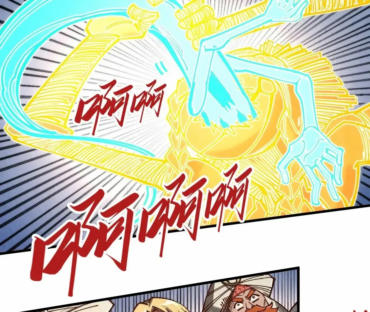 The Ultimate Of All Ages Kainu Manga Chapter 359 Page 179