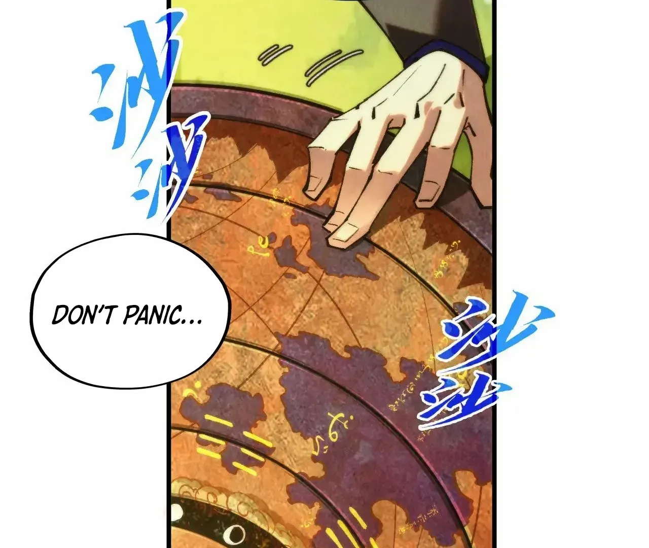 The Ultimate Of All Ages Kainu Manga Chapter 358 Page 14