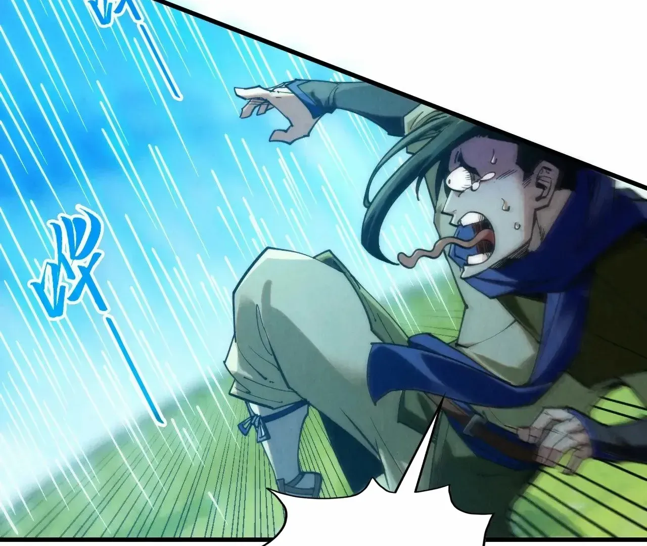 The Ultimate Of All Ages Kainu Manga Chapter 358 Page 49