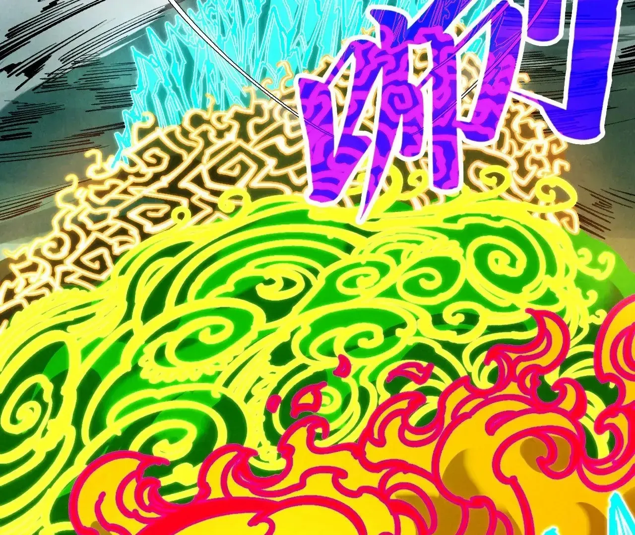The Ultimate Of All Ages Kainu Manga Chapter 358 Page 164