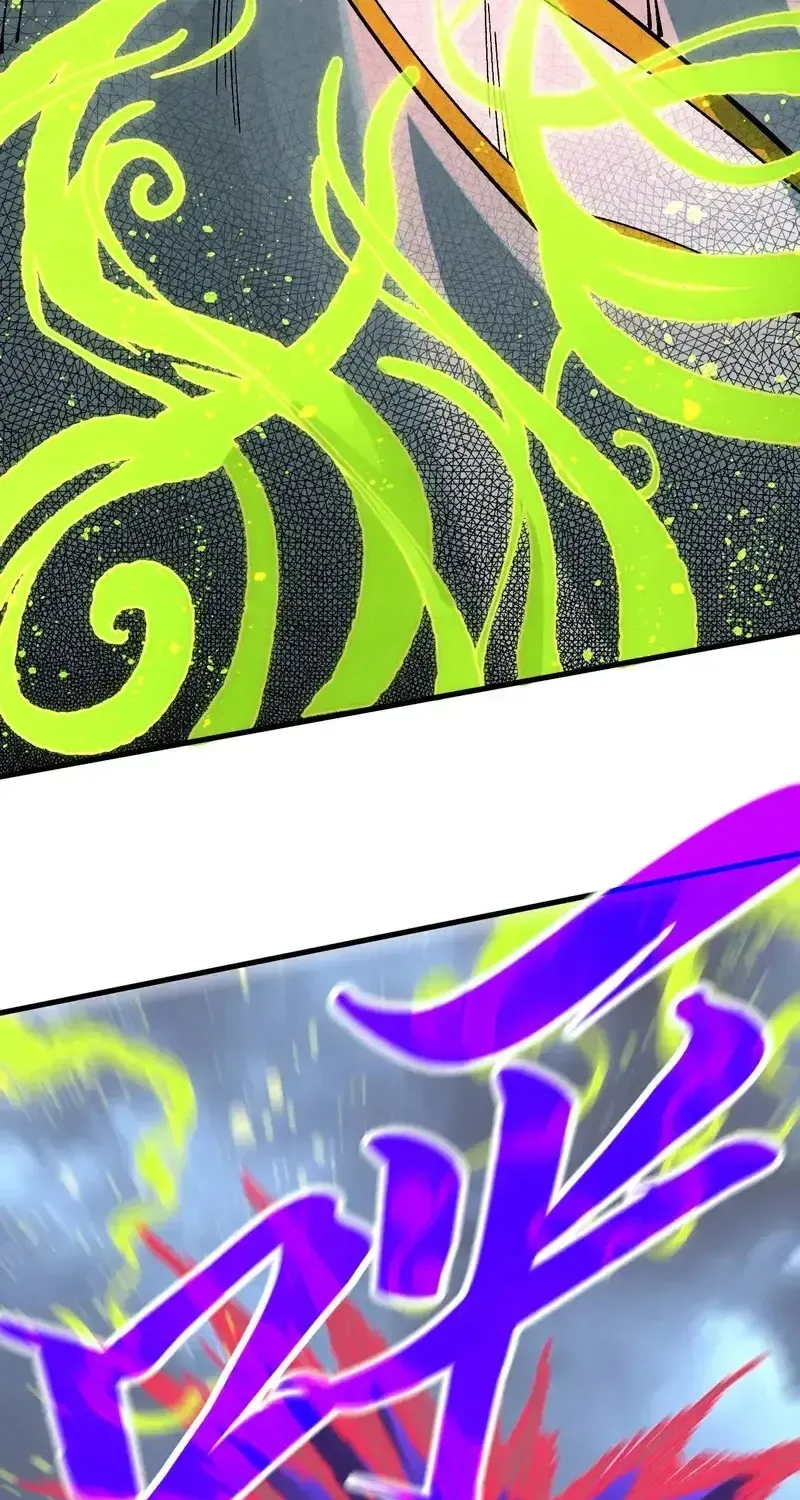 The Ultimate Of All Ages Kainu Manga Chapter 357 Page 21