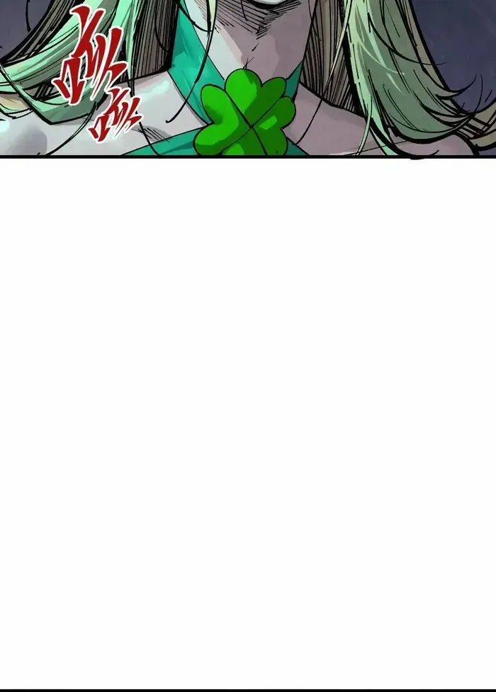 The Ultimate Of All Ages Kainu Manga Chapter 354 Page 23