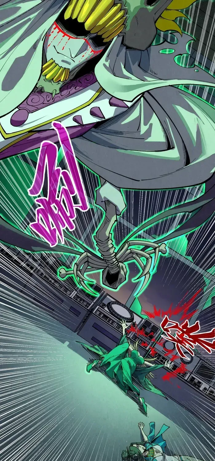 The Ultimate Of All Ages Kainu Manga Chapter 354 Page 28