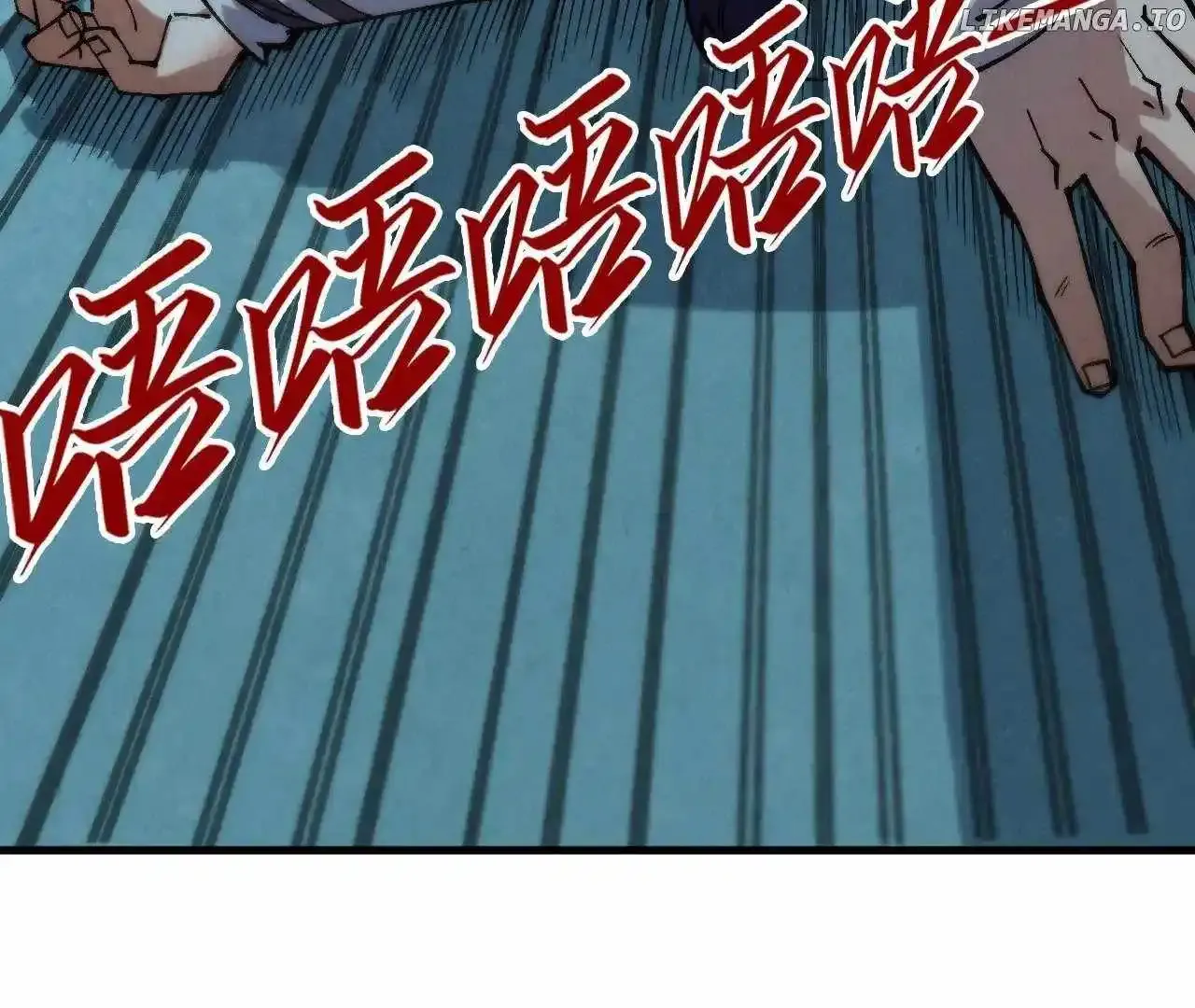 The Ultimate Of All Ages Kainu Manga Chapter 353 Page 24