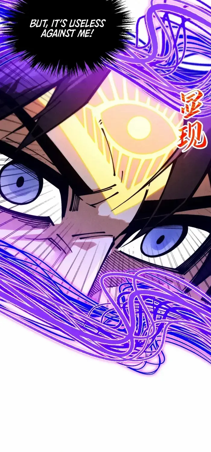 The Ultimate Of All Ages Kainu Manga Chapter 350 Page 13