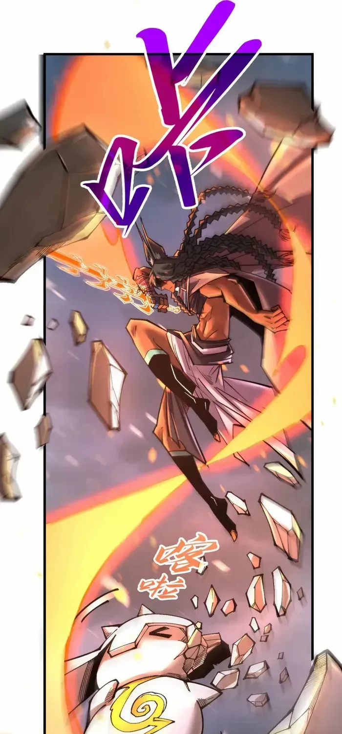 The Ultimate Of All Ages Kainu Manga Chapter 350 Page 47