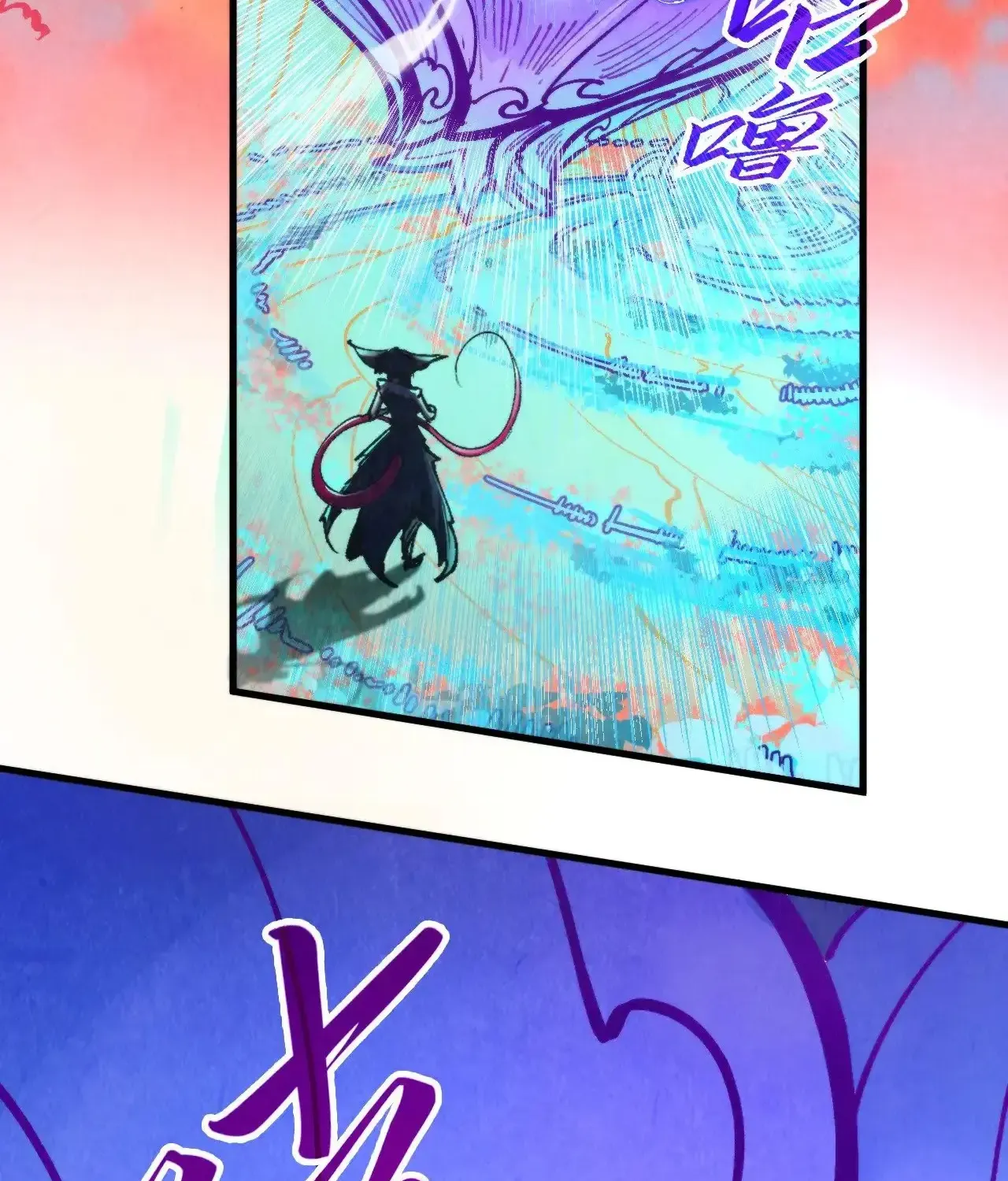 The Ultimate Of All Ages Kainu Manga Chapter 344 Page 18