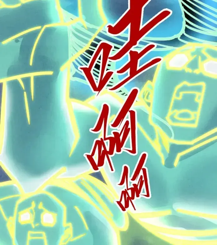 The Ultimate Of All Ages Kainu Manga Chapter 343 Page 19