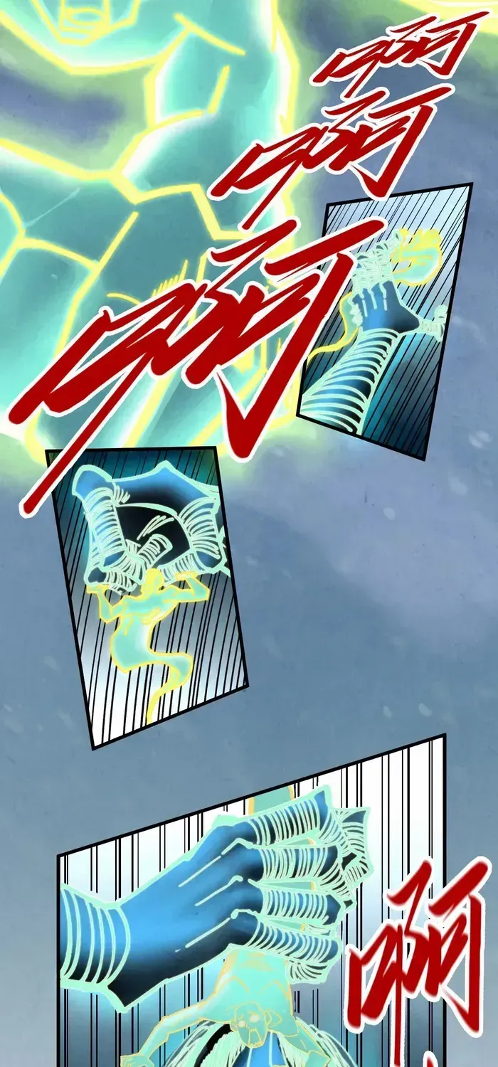 The Ultimate Of All Ages Kainu Manga Chapter 343 Page 20