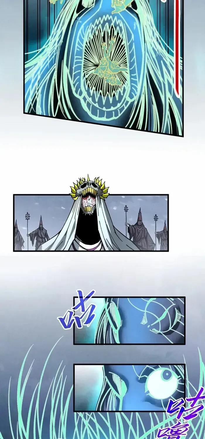 The Ultimate Of All Ages Kainu Manga Chapter 343 Page 21